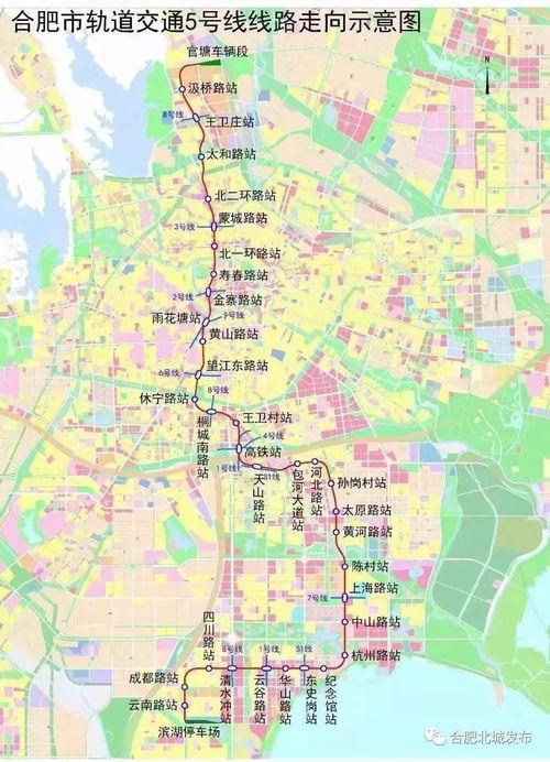 无锡教师爆料事件最新进展,真相逐步浮出水面，官方调查进展如何？  第3张