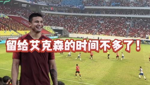 杨晨最新爆料视频,事件背后惊人真相 第2张 杨晨最新爆料视频,事件背后惊人真相 第2张