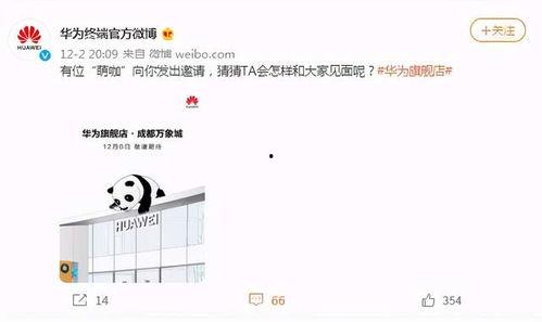 爆料新鲜大事件视频大全,爆料新鲜大事件大盘点 第3张 爆料新鲜大事件视频大全,爆料新鲜大事件大盘点 第3张