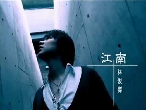 林俊杰台湾爆料视频大全,揭秘娱乐圈幕后真相 第2张 林俊杰台湾爆料视频大全,揭秘娱乐圈幕后真相 第2张