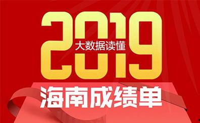 海南电视新闻爆料热线,倾听民声,守护正义 第2张 海南电视新闻爆料热线,倾听民声,守护正义 第2张
