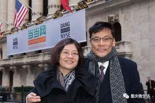俞渝爆料丈夫梅毒患者视频,视频曝光惊人真相 第2张 俞渝爆料丈夫梅毒患者视频,视频曝光惊人真相 第2张