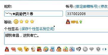 qq吃瓜群群号秒进免费,群号秒进，免费畅享娱乐盛宴  第2张