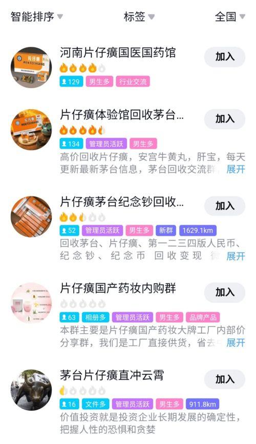什么新闻可以向媒体爆料,某重大事件背后惊人内幕曝光  第2张