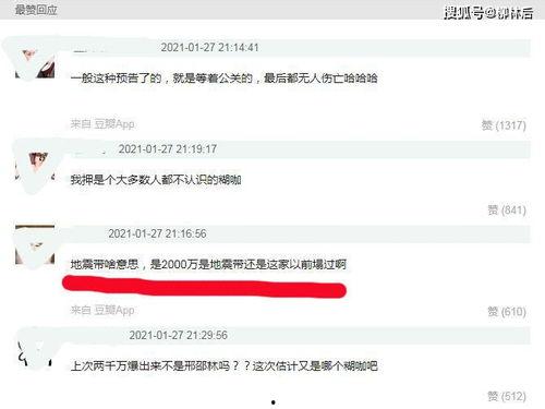 爆料男明星塌房视频大全,揭秘男明星塌房视频大全