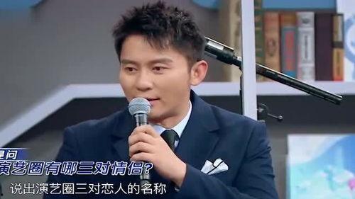 娱乐圈爆料郭导,揭秘幕后真相与争议 第2张 娱乐圈爆料郭导,揭秘幕后真相与争议 第2张