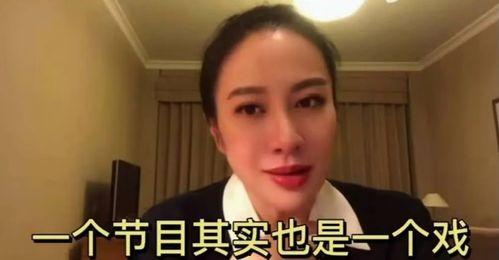 圈内真人秀爆料视频大全,揭秘明星幕后生活