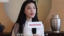 圈内真人秀爆料视频大全,揭秘明星幕后生活 第3张 圈内真人秀爆料视频大全,揭秘明星幕后生活 第3张
