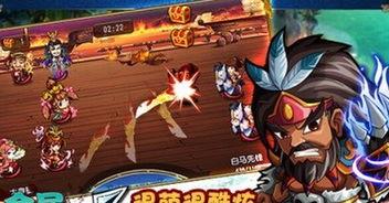 全民三国杀爆料视频,揭秘游戏升级与角色新动态