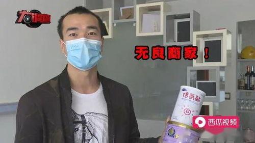 大头医生爆料是真的吗视频,大头医生爆料视频真实性揭秘