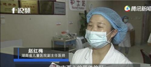 大头医生爆料是真的吗视频,大头医生爆料视频真实性揭秘  第3张