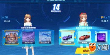 时空舱最新爆料消息,穿越时空的神秘之旅即将开启  第3张