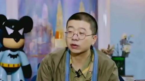 李诞爆料完整视频,娱乐圈幕后真相大曝光  第2张