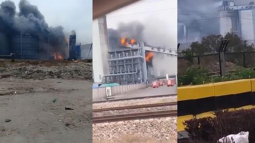 衡州化工厂爆料视频大全,揭露真相与争议瞬间  第3张