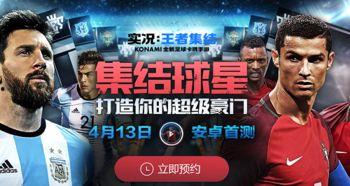 西宁实况爆料新闻最新,事件详情震撼曝光  第3张
