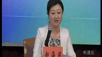 赵海燕最新爆料视频,事件真相再引热议  第3张