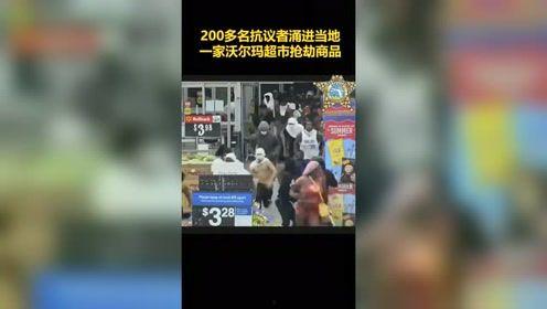 七环视频爆料大全最新,揭秘最新热点事件幕后真相  第3张