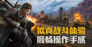 和平精英阿狸爆料视频在线观看,揭秘游戏新内容与玩法 第2张 和平精英阿狸爆料视频在线观看,揭秘游戏新内容与玩法 第2张