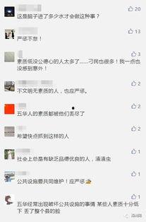 发爆料视频有什么要求,如何打造高质量爆料内容