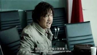 爆料经典视频在线观看