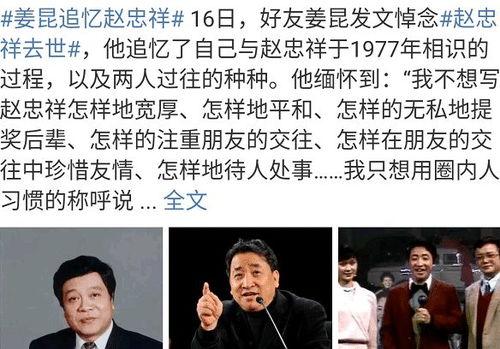 爆料经典视频在线观看 第3张 爆料经典视频在线观看 第3张