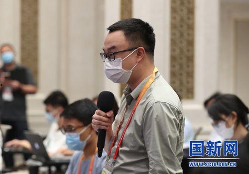 红星新闻记者姚永忠爆料,揭秘行业背后真相 第2张 红星新闻记者姚永忠爆料,揭秘行业背后真相 第2张