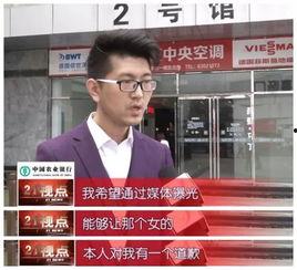红星新闻记者姚永忠爆料,揭秘行业背后真相 第3张 红星新闻记者姚永忠爆料,揭秘行业背后真相 第3张