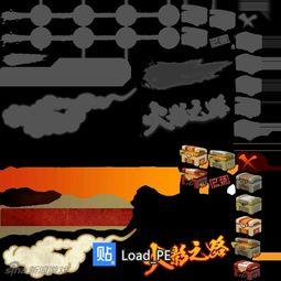 火影最新爆料4月5日,4月5日揭秘神秘新篇章! 第3张 火影最新爆料4月5日,4月5日揭秘神秘新篇章! 第3张