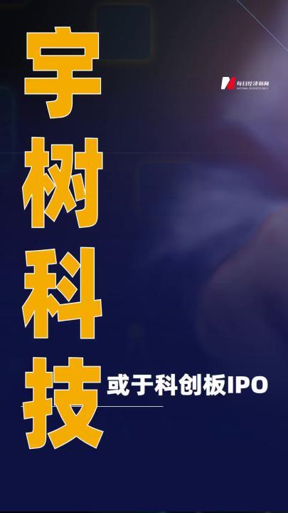 新闻爆料社分享视频,事件背后惊人真相