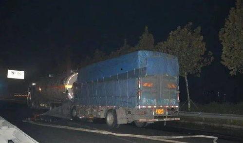 滨州油罐车爆料事件视频,惊心动魄的现场直击 第3张 滨州油罐车爆料事件视频,惊心动魄的现场直击 第3张