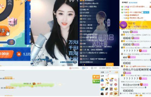 石家庄爆料小视频网站,聚焦城市热点，传递民间声音  第2张