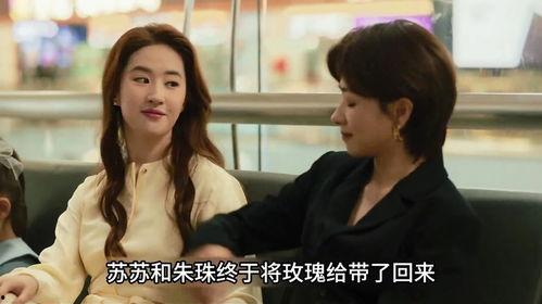 内娱姐弟恋爆料视频合集,明星恋情背后的甜蜜与争议 第2张 内娱姐弟恋爆料视频合集,明星恋情背后的甜蜜与争议 第2张