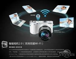 nx300最新爆料,揭秘最新爆料，性能与设计双升级！”  第3张