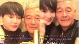 网上爆料赵本山视频全集,笑料百出，回忆满满