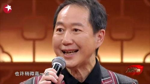 刘杰爆料完整视频在线观看,独家内容抢先看  第3张