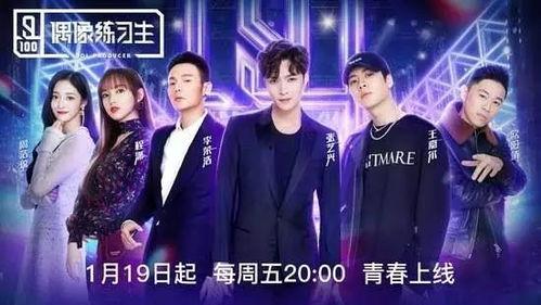 娱乐吃瓜大佬节目,吃瓜大佬带你领略幕后风云  第2张