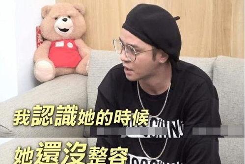 娱乐吃瓜大佬节目,吃瓜大佬带你领略幕后风云  第3张
