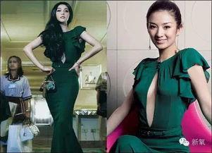 娱乐吃瓜酱女生被拐,揭秘女生被拐背后的惊人真相 第2张 娱乐吃瓜酱女生被拐,揭秘女生被拐背后的惊人真相 第2张