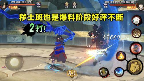 忍战带士最新爆料,神秘新角色登场,剧情走向再掀波澜! 第2张 忍战带士最新爆料,神秘新角色登场,剧情走向再掀波澜! 第2张