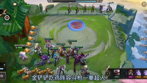 忍战带士最新爆料,神秘新角色登场,剧情走向再掀波澜! 第3张 忍战带士最新爆料,神秘新角色登场,剧情走向再掀波澜! 第3张