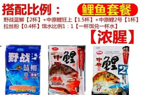 钓鱼假饵料爆料视频大全,假饵料视频大全深度解析  第3张