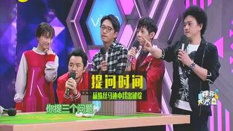 娱乐圈直播爆料,揭秘明星幕后真相  第2张