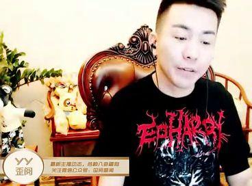利哥爆料阿哲视频,阿哲视频背后的惊人真相  第2张