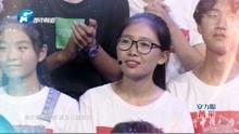 爆料娱乐小哥视频播放,揭秘热门视频背后的幕后故事 第3张 爆料娱乐小哥视频播放,揭秘热门视频背后的幕后故事 第3张