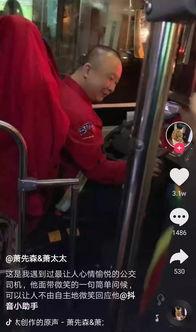 二哥老秦爆料事件视频在线观看,视频在线观看全程回顾  第3张