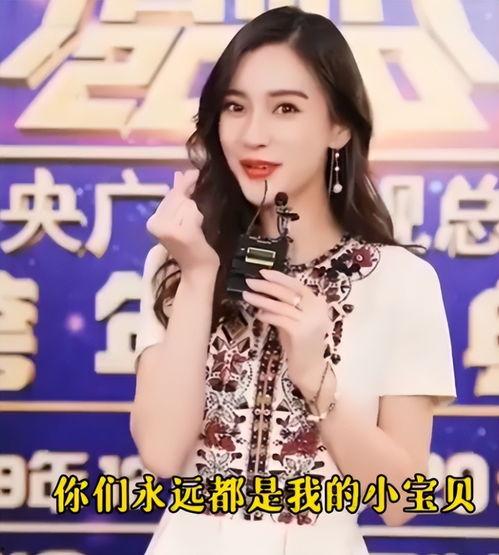 白鹿工作室爆料视频,揭秘幕后精彩瞬间 第2张 白鹿工作室爆料视频,揭秘幕后精彩瞬间 第2张
