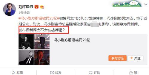 白鹿工作室爆料视频,揭秘幕后精彩瞬间 第3张 白鹿工作室爆料视频,揭秘幕后精彩瞬间 第3张