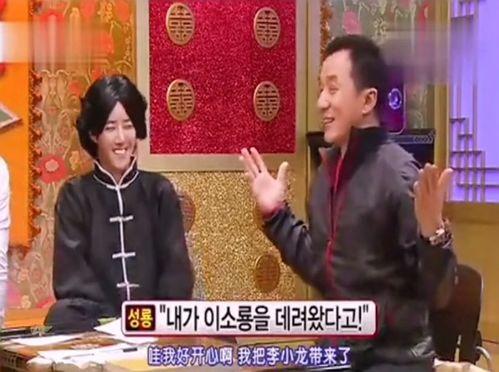 成龙伯乐最新爆料,伯乐眼中的演艺新星，揭秘幕后培养之路  第3张