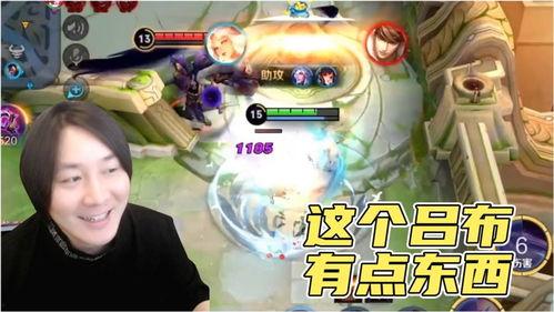 张大仙爆料吕布视频播放,吕布视频播放背后的惊人真相 第3张 张大仙爆料吕布视频播放,吕布视频播放背后的惊人真相 第3张