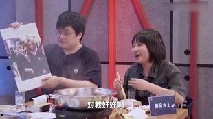 朋友爆料张译视频,揭秘明星幕后生活  第2张